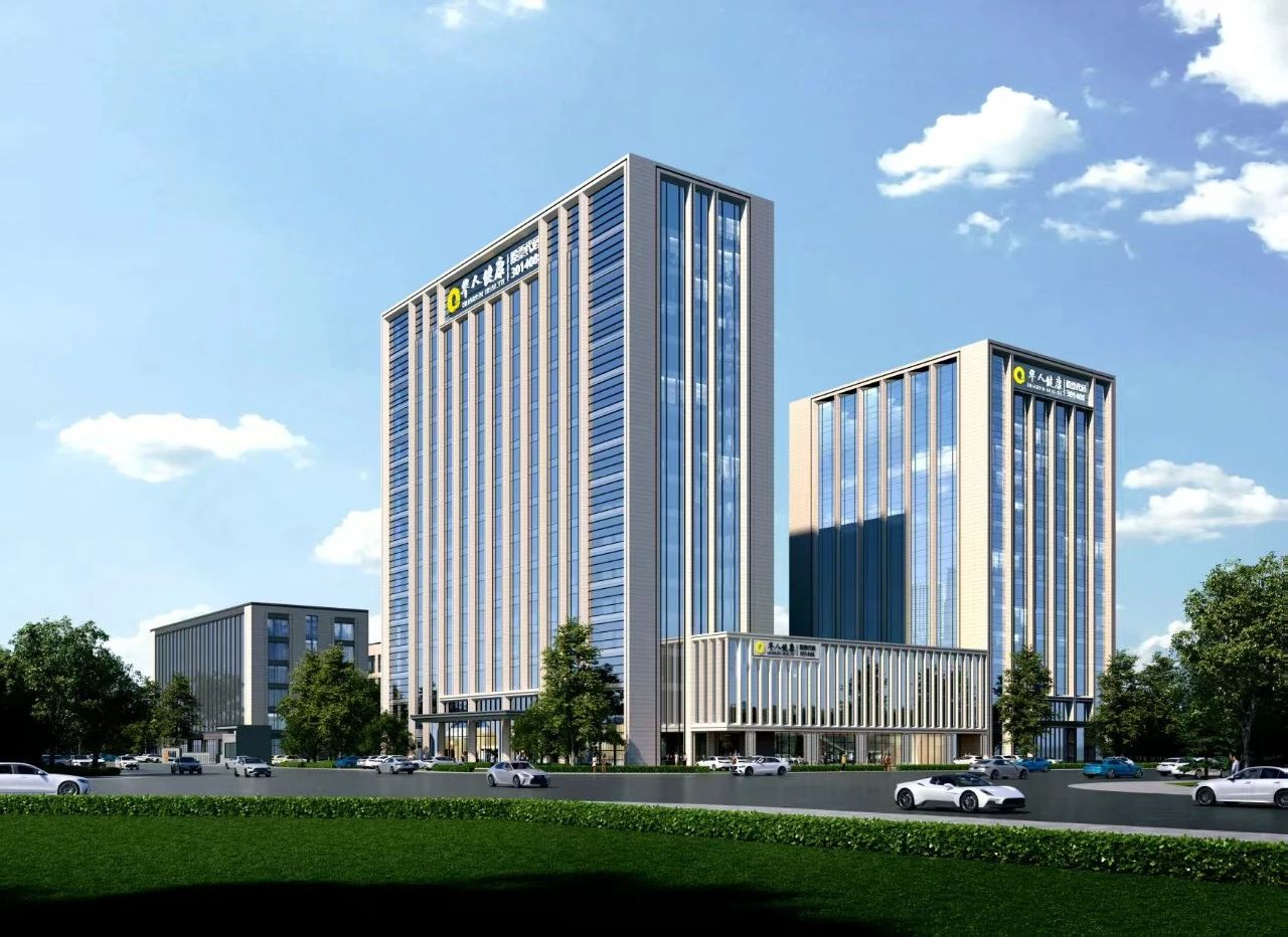 高质量发展谱新篇|6686体育网页登录业绩再创新高，获包河区委、区人民政府“点赞”